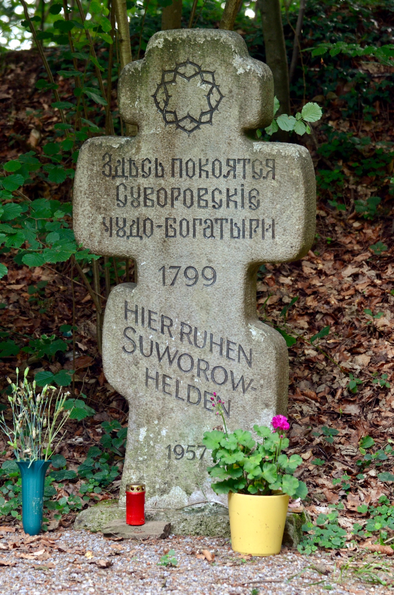 Gedenkstein für die „Čudo-bogatyri“